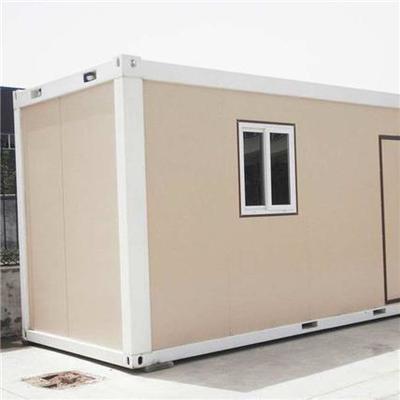 主營(yíng)產(chǎn)品:移動(dòng)房出租,活動(dòng)房