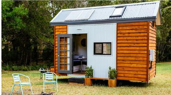 房?jī)r(jià)不斷上漲 澳民眾逐漸青睞可移動(dòng)微型房屋