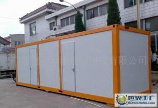 賀州、玉林、貴港、百色、欽州、河池、北海、集裝箱移動房_建筑建材_世界工廠網中國產品信息庫
