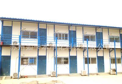 【輕鋼活動(dòng)房預(yù)制別墅型房屋廠家直銷(xiāo)活動(dòng)板房簡(jiǎn)易房移動(dòng)房批發(fā)定制】?jī)r(jià)格_廠家_圖片 -