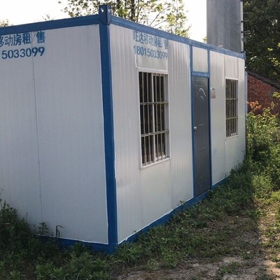 鎮(zhèn)江活動板房