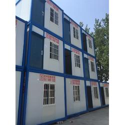 集裝箱房屋 天津集裝箱 天津法利萊集裝箱移動(dòng)板房公司