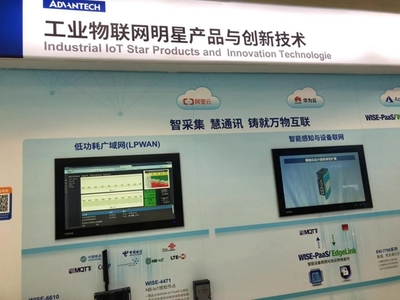 2019中國(guó)工博會(huì) 當(dāng)工業(yè)遇見互聯(lián)網(wǎng)，遇見美好未來