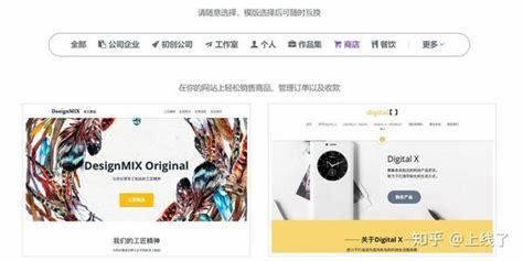 購物網(wǎng)站建設課后答案匯總:試題掃一掃出答案|2024年08月素材